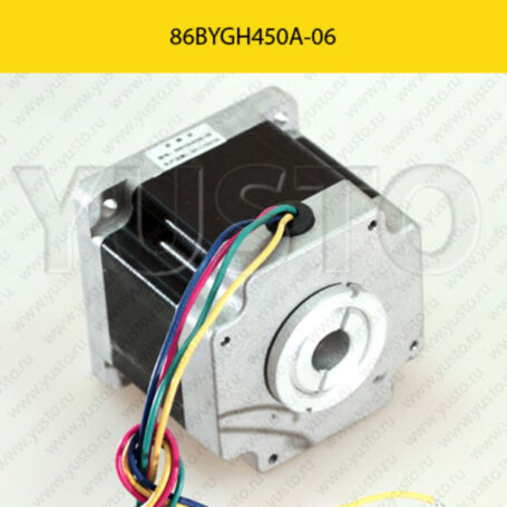 Шаговый двигатель 86BYGH450a-06