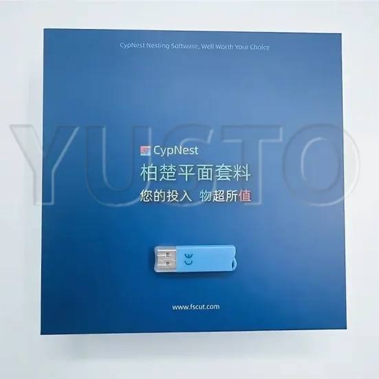 Лицензионный USB ключ к программе CypNest (PRO)