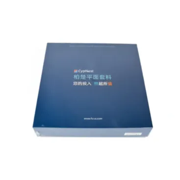 USB ключ к программе CypNest (PRO)