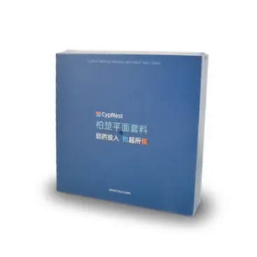 USB ключ к программе CypNest (PRO)