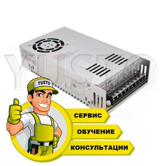 Замена блока питания фрезерного станка