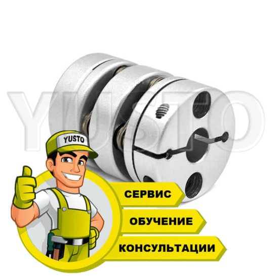 Протяжка муфты соосности