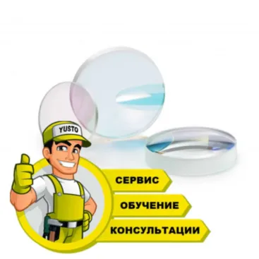 Замена коллиматорной линзы сварочного пистолета