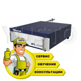 Замена лазерного источника сварочного аппарата