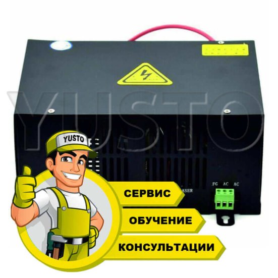 Замена блока розжига на лазерном станке CO2