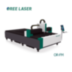 Лазерный станок по металлу OREE LASER OR-FM 3015 1000w