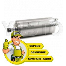 Замена шпинделя с водяным охлаждением без замены кронштейна