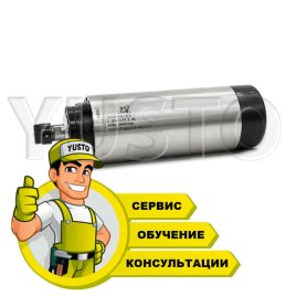 Модернизация с заменой шпинделя, инвертора