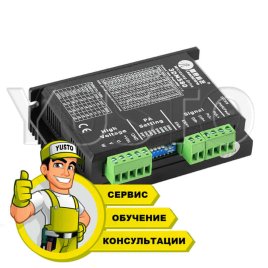 Замена драйвера лазерного станка CO2 на аналогичный