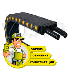 Замена гибкого кабель-канала