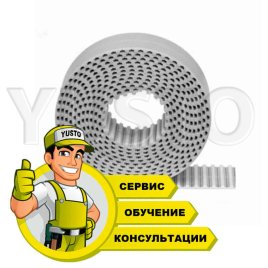 Замена комплекта зубчатых ремней лазерного станка CO2