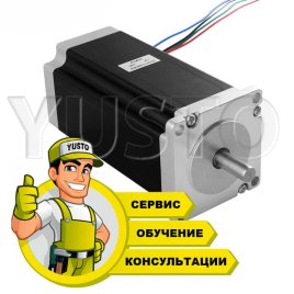 Замена шагового двигателя фрезерного станка