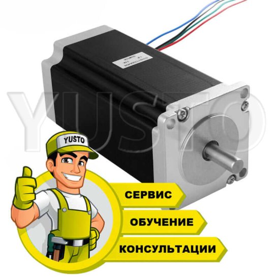 Замена шагового двигателя фрезерного станка