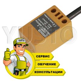 Замена концевого датчика на идентичный без замены проводки