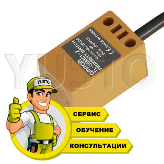 Замена механического концевого датчика на индуктивный и наоборот