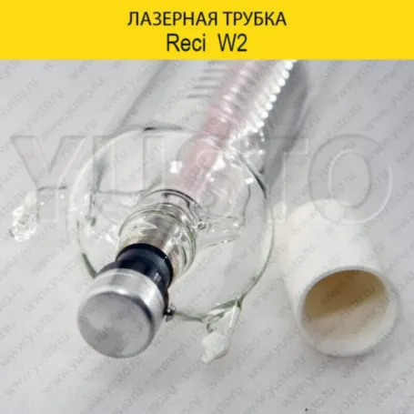 Лазерная трубка RECI W6 130-160 Ватт