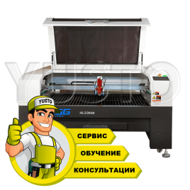 Замена лампы освещения