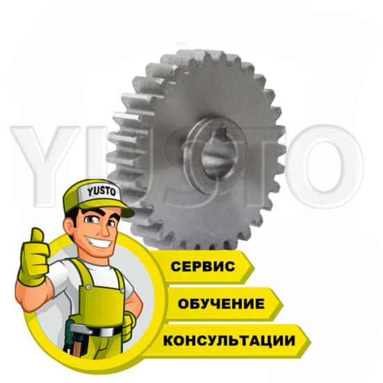 Замена приводной шестерни фрезерного станка