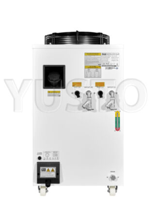 Чиллер S&amp;A CWFL-2000ANS для лазерных станков по металлу