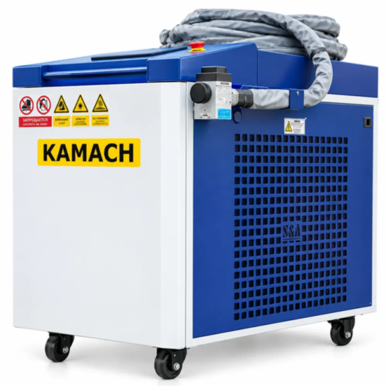 Аппарат лазерной чистки металла Kamach CLEAN 3000RED