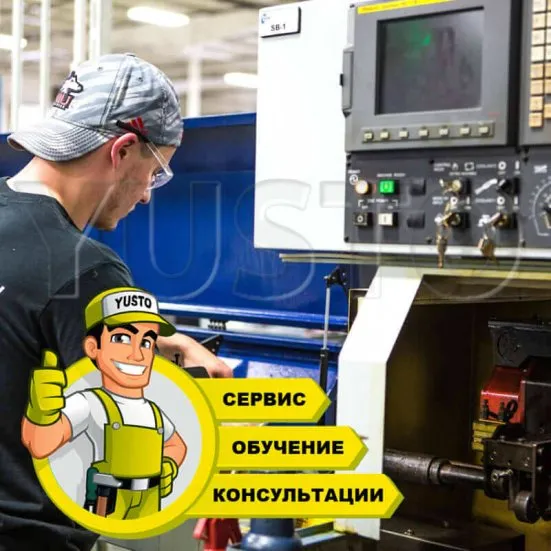 ПНР (пуско-наладочные работы) лазерного станка по металлу (лист)