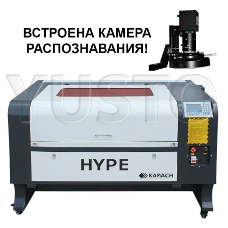 Лазерный станок KAMACH 6090 HYPE с камерой распознавания CCD