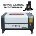 Лазерный станок KAMACH 6090 HYPE с камерой распознавания CCD
