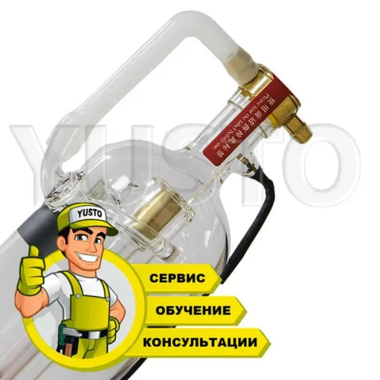 Демонтаж и установка штуцеров или фитингов охлаждения лазерного станка