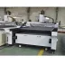 Лазерный станок для резки металла MetalTec 1530C (1500 Вт)