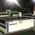 Лазерный станок по металлу MetalTec 1530B (3000 Вт)