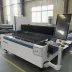 Лазерный станок по металлу MetalTec 1530S (1500 Вт)