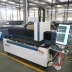 Лазерный станок по металлу MetalTec 1530S (1500 Вт)