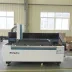 Лазерный станок по металлу MetalTec 1530S (2000 Вт)