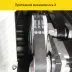Широкоформатный лазерный станок KAMACH 2030 RFB