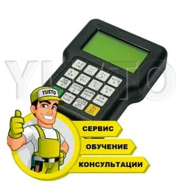 Диагностика контроллера RichAuto