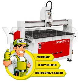 Пуско-наладочные работы фрезерных станков (рабочее поле до 1200*1200 мм)