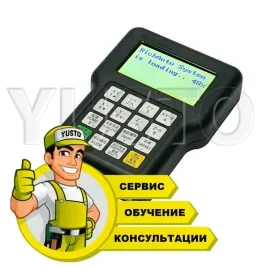 Ремонт контроллера (System is loading) RichAuto A11