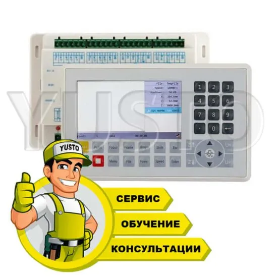 Диагностика контроллера Ruida