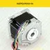 Шаговый двигатель 86BYGH450a-06