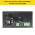 Блок высокого напряжения MyJG80w (60-80 Вт)