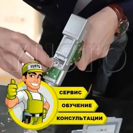 Замена защитного стекла сварочного пистолета