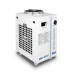 Чиллер CW-5300AI TY (S&amp;A) для лазерных и фрезерных станков