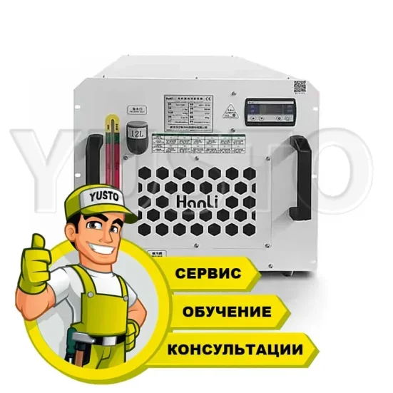 Ремонт системы охлаждения лазерного сварочного аппарата