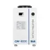 Чиллер CW-6002AH TY (S&amp;A) для лазерного станка - до 4 трубок!