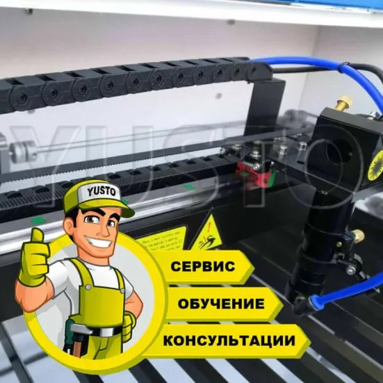 Выравнивание портала на лазерном станке CO2
