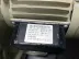 Вытяжной вентилятор 550 W