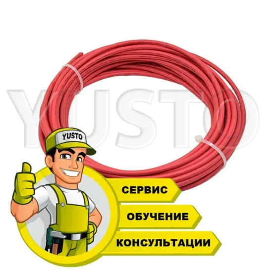 Замена электрического кабеля с укладкой