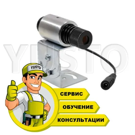 Замена лазерного указателя