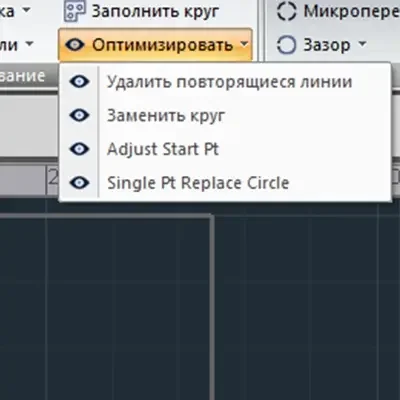 Оптимизация