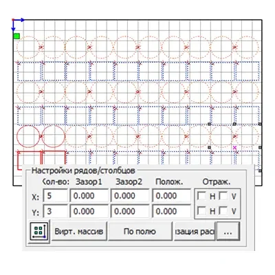 Массивы графических объектов Rdworks